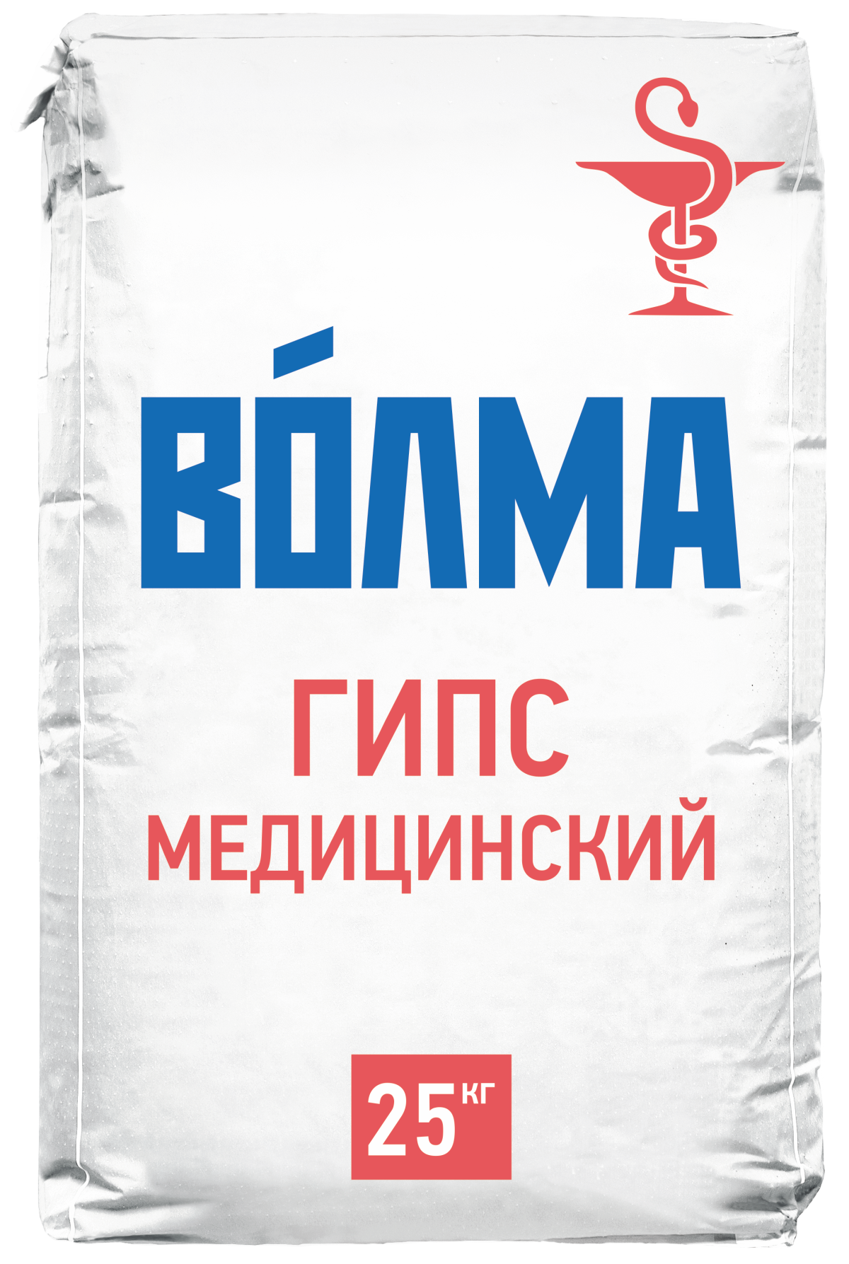 Гипс медицинский «ВОЛМА» Г-5, 25 кг