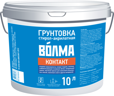 Грунтовка стирол-акрилатная водно-дисперсионная "ВОЛМА-Контакт", 10 л